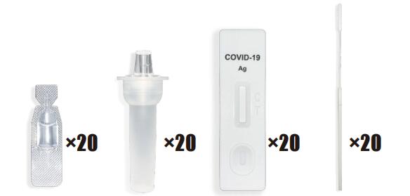 specification of one SARS-CoV-2 Ag Rapid Test Kit