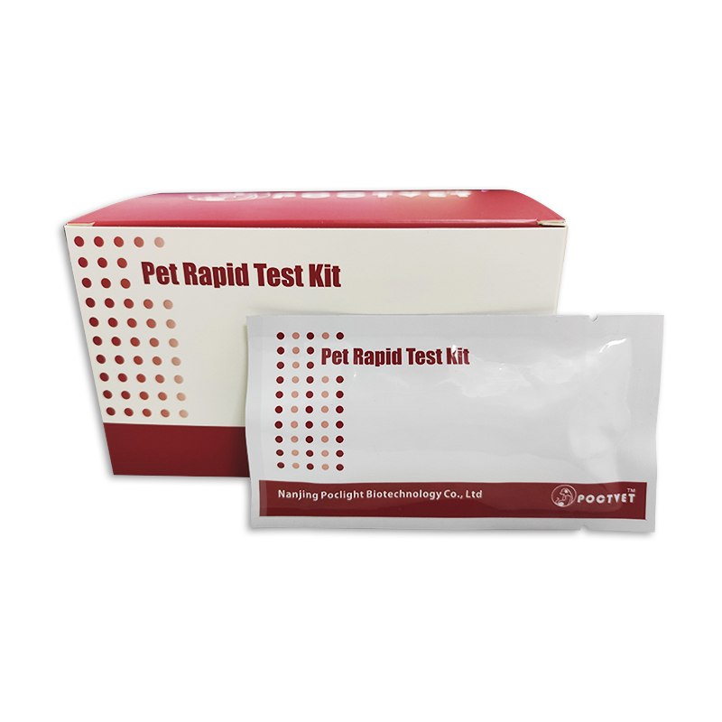 Giardia Ag Test Kit