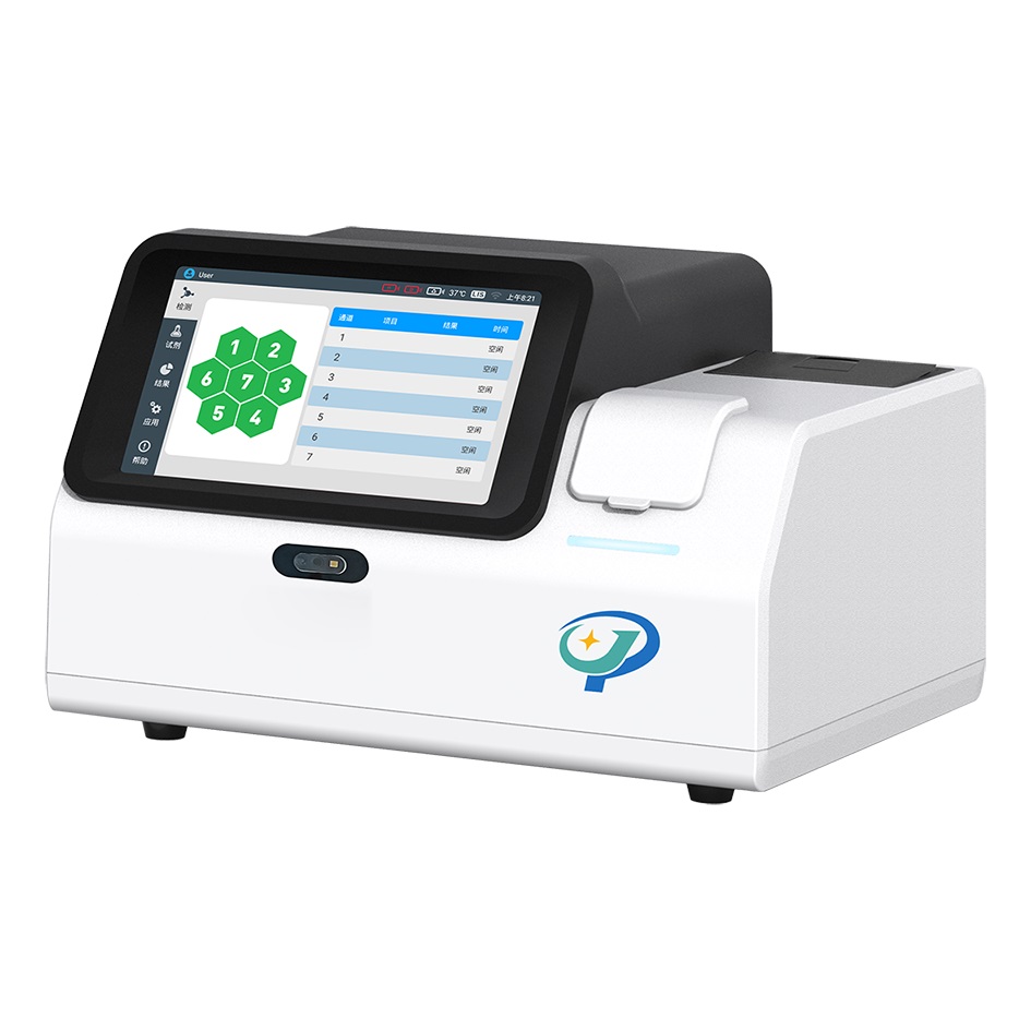 POCT Immunoassay System Quantitative Analyzer