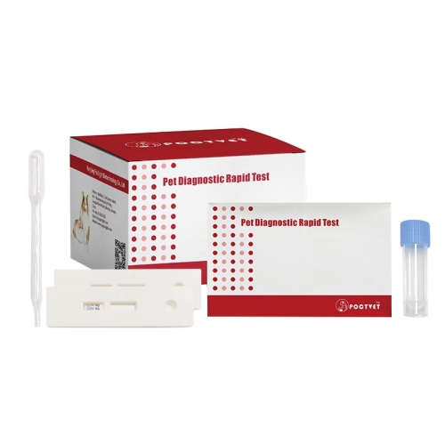 Veterinary FIV Ab and FeLV Ag Combo 2 in 1 Rapid Test Kit