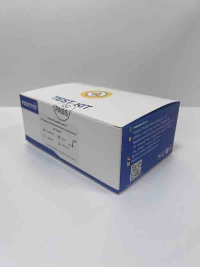 vet POCT Analyzer for feline NT-proBNP test kit