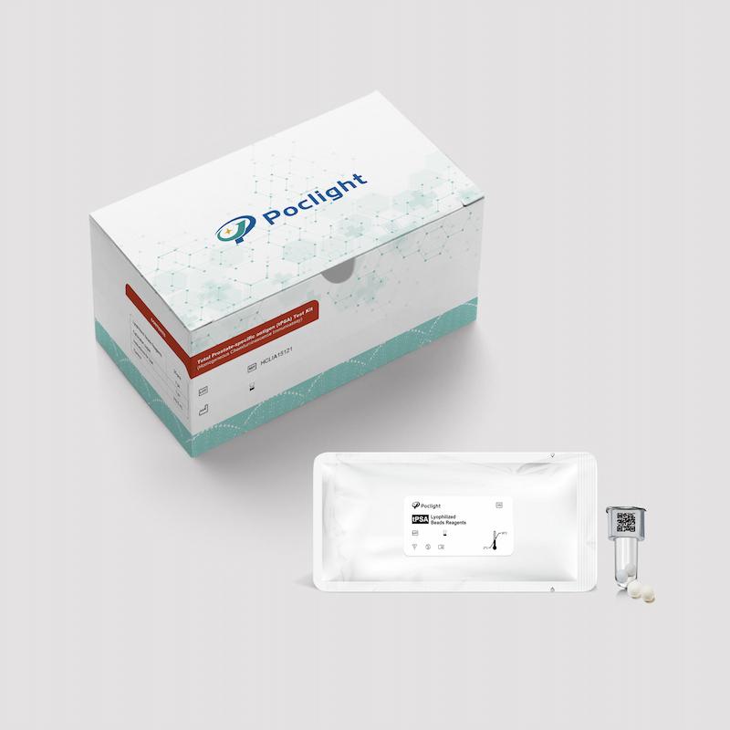 Alpha-Fetoprotein (AFP) Test Kit (Homogeneous Chemiluminescence Immunoassay)