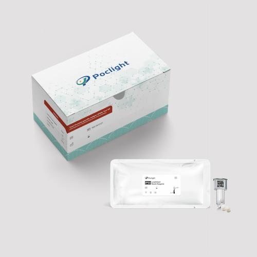 Cytokeratin19 Fragment21-1 (CYFRA21-1) Test Kit (Homogeneous Chemiluminescence Immunoassay)