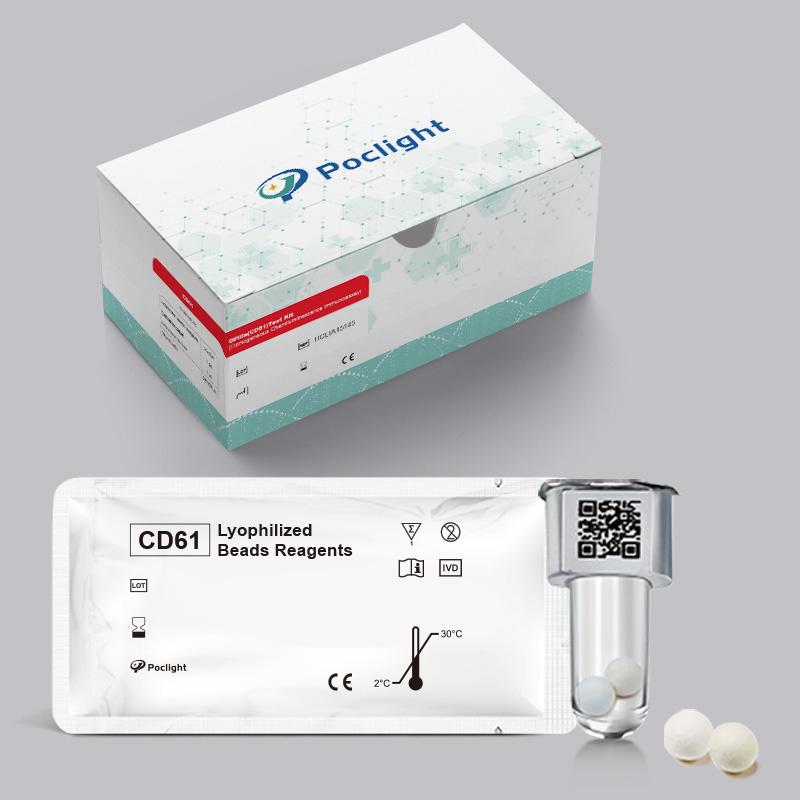 【Platelet Activation Marker】GPIIIa (CD61) Test Kit (Homogeneous Chemiluminescence Immunoassay)