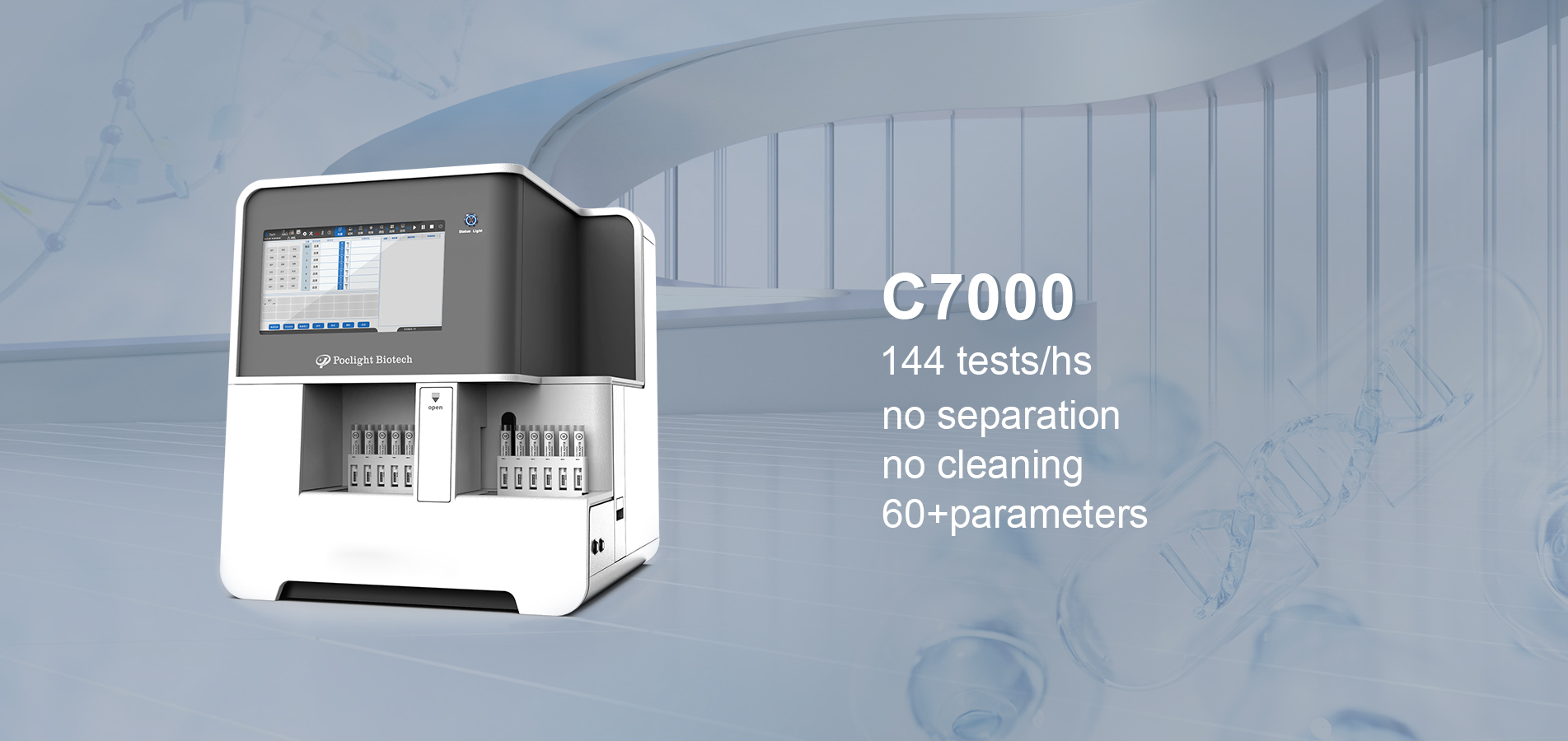 C7000 Automatic Chemiluminescence Immunoassay Analyze