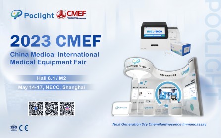 【CMEF2023】Poclight Exhibition Preview
