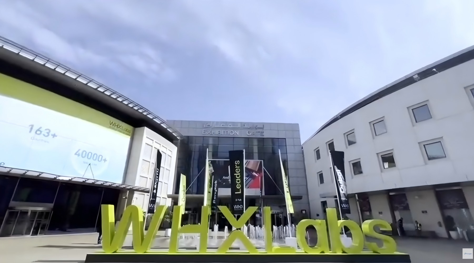 Poclight at WHX Labs Dubai 2026