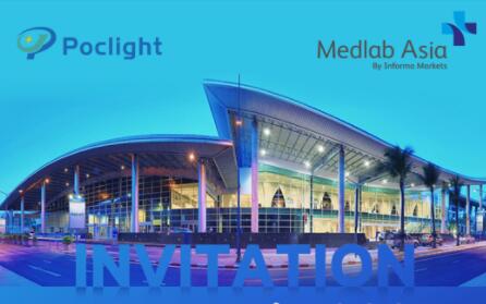 【MEDLAB ASIA 2023】Meet Poclight at H6.E23 at Thailand!